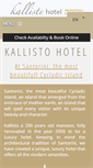 Mobile Screenshot of hotelkallisto.com